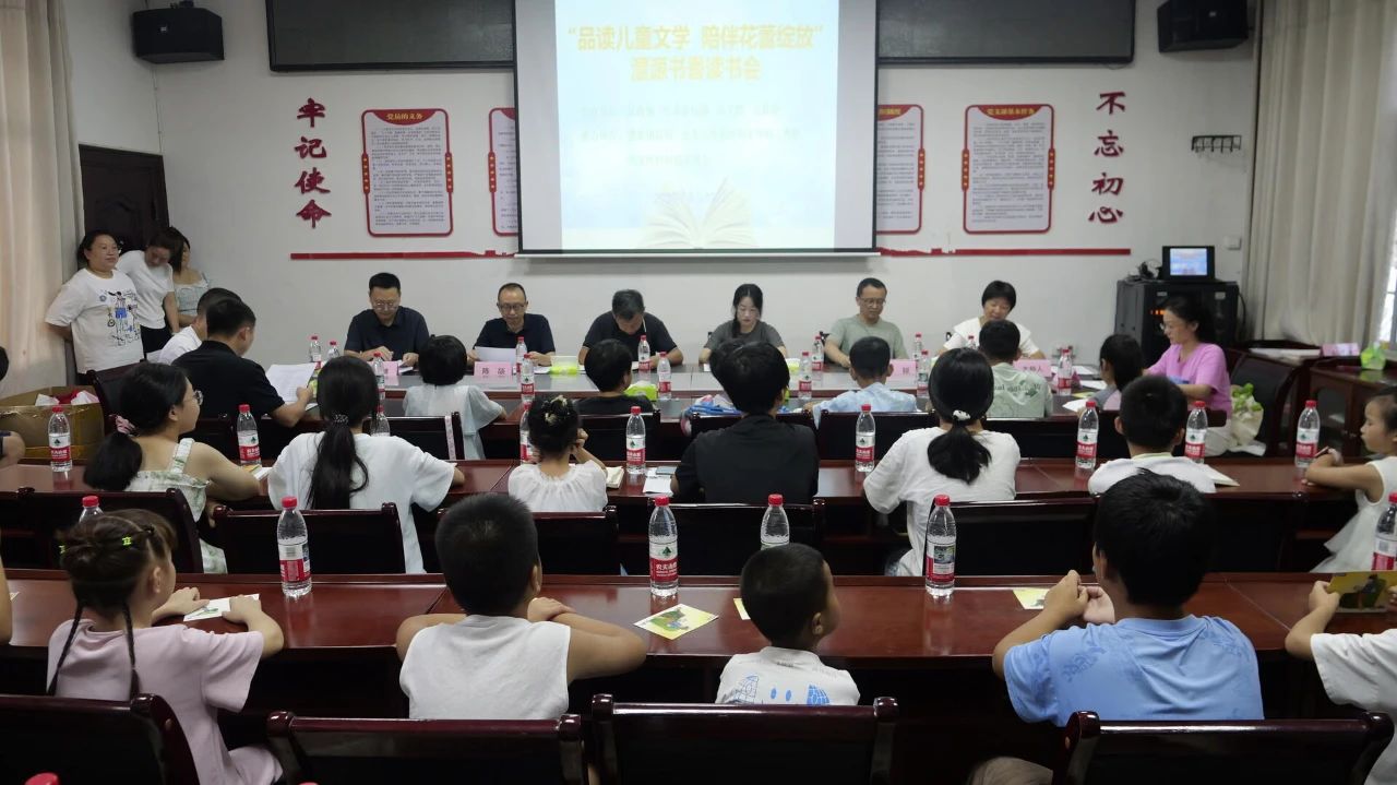 澧源书香读书会走进尚家坪村 助力乡村学子阅读成长