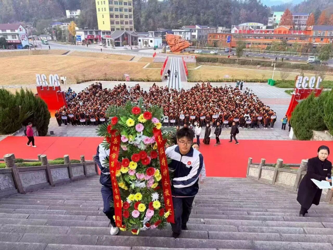 “行走的思政课”开在红色热土 岳阳千余师生来桑植研学追忆长征