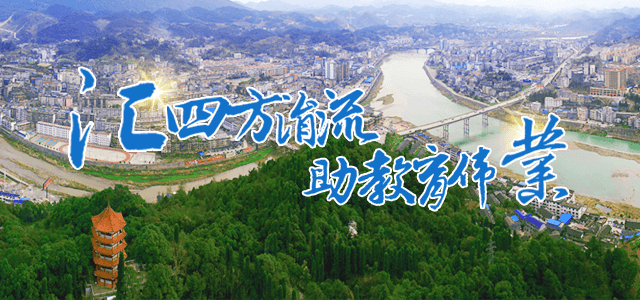 蔬果